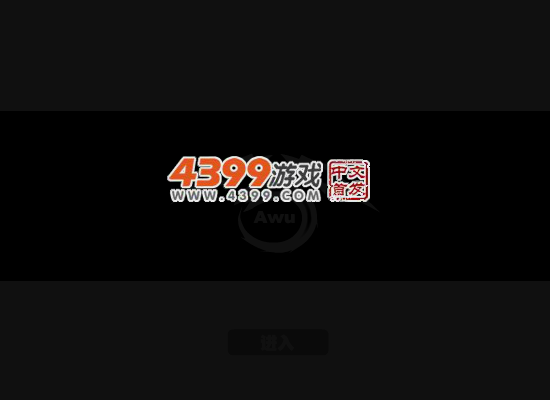 动漫无双无敌版之迎风一刀斩 截图 2/8