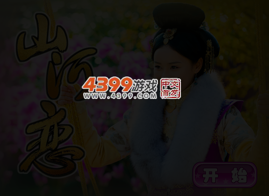 0JEH-9HVM-XB3Z 截图 5/6