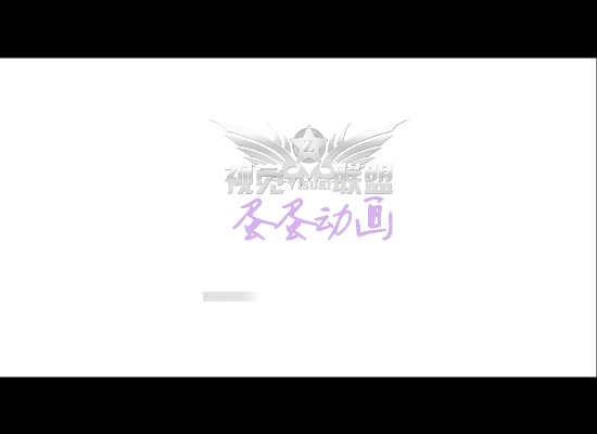一辈子只等你（蛋蛋） 截图 6/8