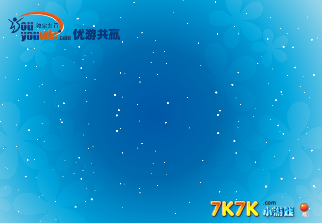 迷人美丽女孩 截图 1/2