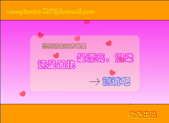 3QNT-XB0M-ASBQ 截图 1/8