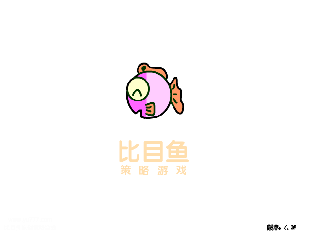 美少女成长计划4.9版本 截图 7/8