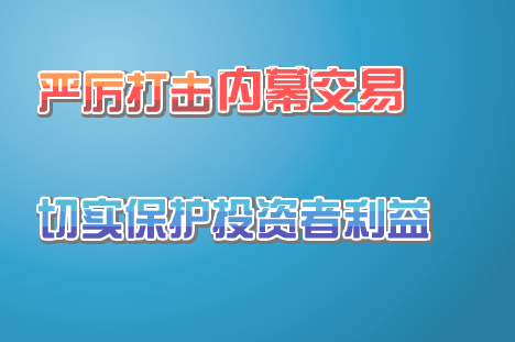 财经动画——米缸篇（liang_bo） 截图 3/8