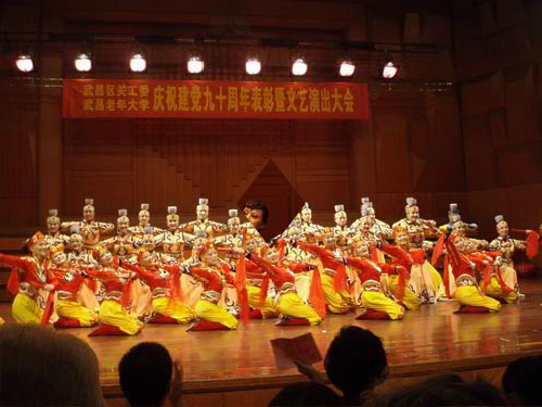 武昌老年大学庆祝建党90周年文艺演出（秋高气爽） 截图 6/8
