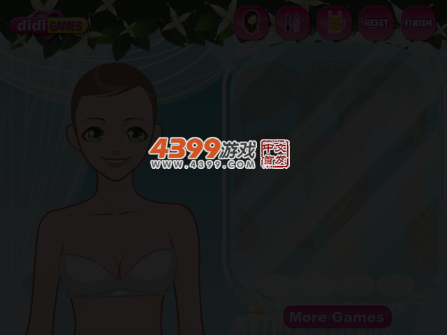 甜美夏日新娘 截图 4/6