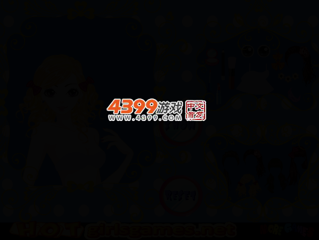 漂亮的贝蒂 截图 3/5