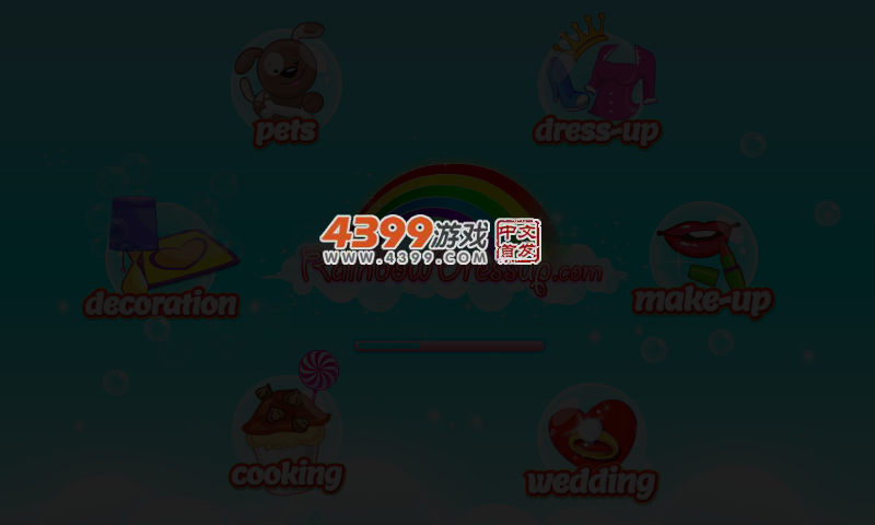 芭比的梦幻狂欢节 截图 6/8