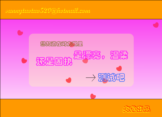 3QNT-XB0M-ASBQ 截图 6/8
