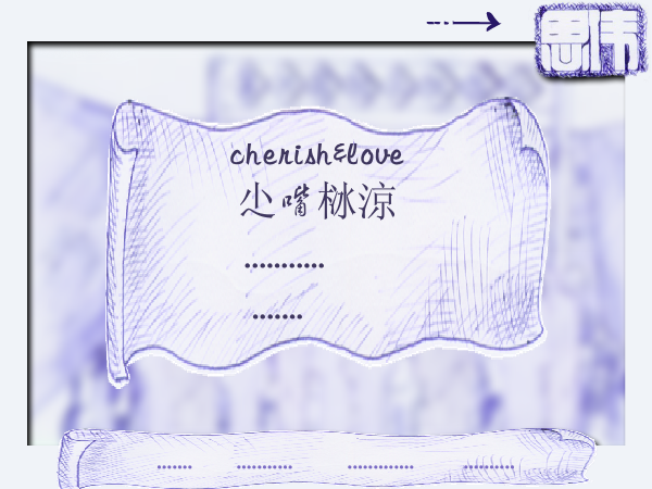 双选会（思伟Z） 截图 1/6