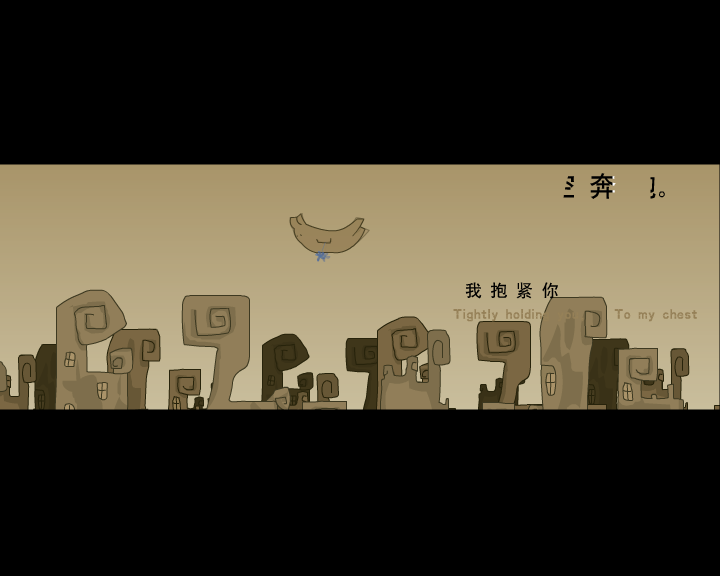 猫（薛鉴羌） 截图 5/8