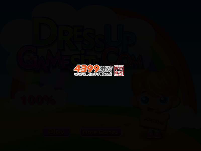 欧若拉的婚礼 截图 3/8