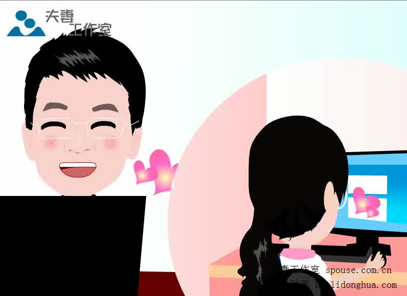 婚礼mv（夫妻工作室） 截图 4/8