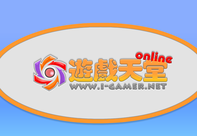 三国英雄传3 截图 3/8