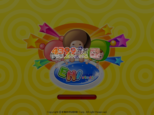 朱迪的穿衣日记 截图 2/8