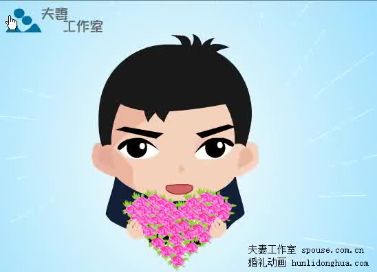 亲爱的我们结婚吧 截图 1