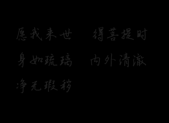 80后女人（forzen8866） 截图 6/8