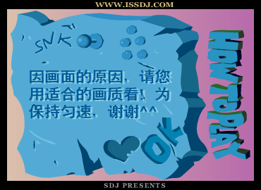 草雉的天空 2+ 截图 4