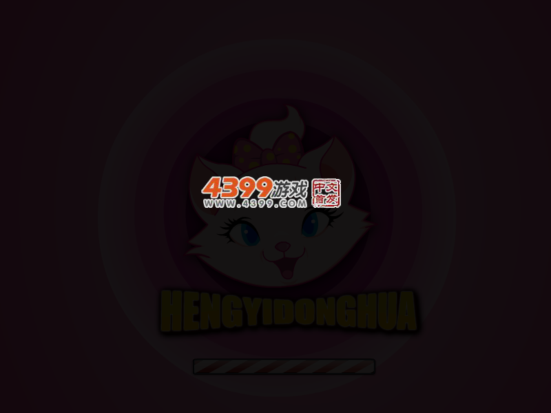 青丘狐传说双人装扮 截图 4/5