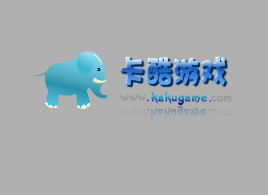 喜羊羊VS灰太狼 截图 5/8