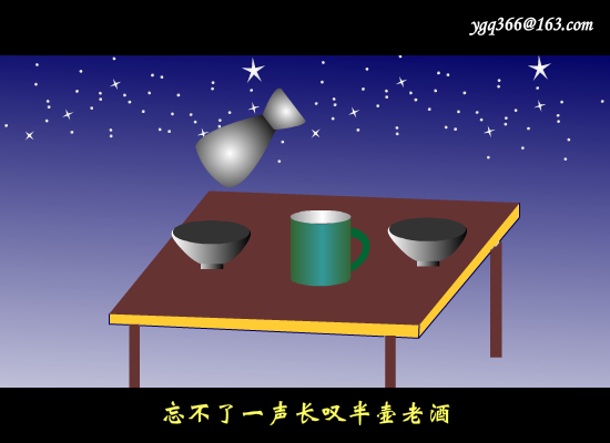 u-box广告（shume） 截图 5/8