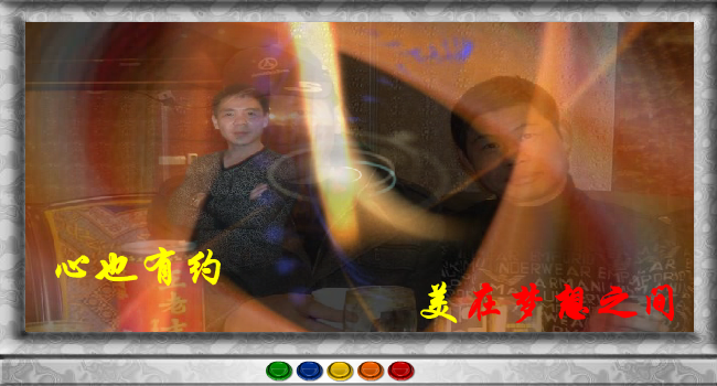 今夜无眠（一壶茶水） 截图 2/8