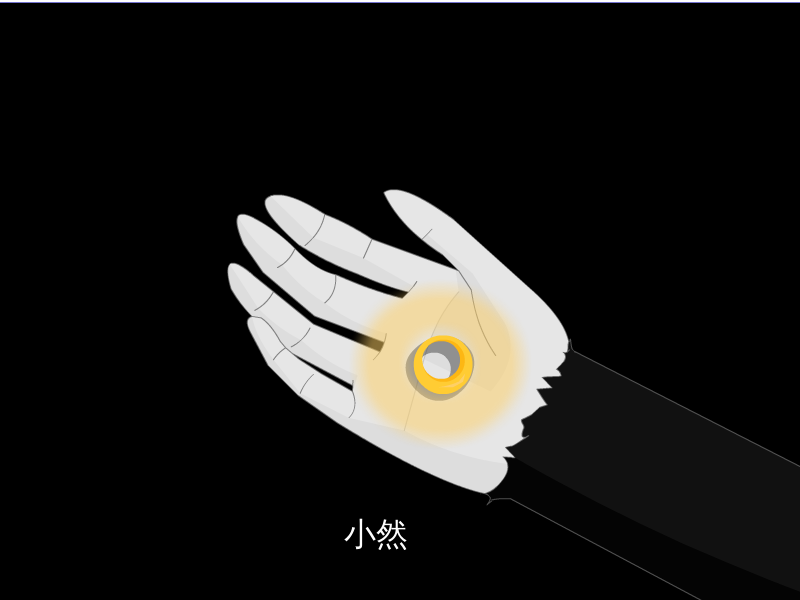 你知道今天是什么节日吗（陈灿熔） 截图 4/8