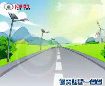 长城汽车员工小故事动画之创意改变命运（24秒工作室） 截图 1/8