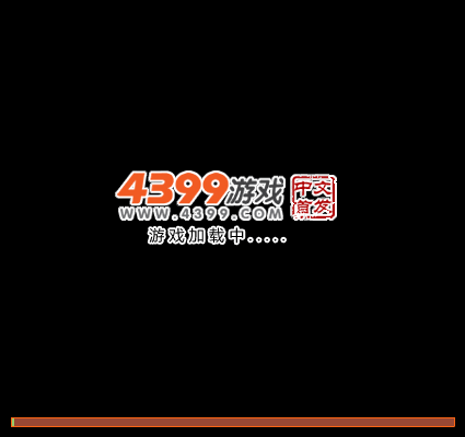 阿Sue打数字 截图 1/4