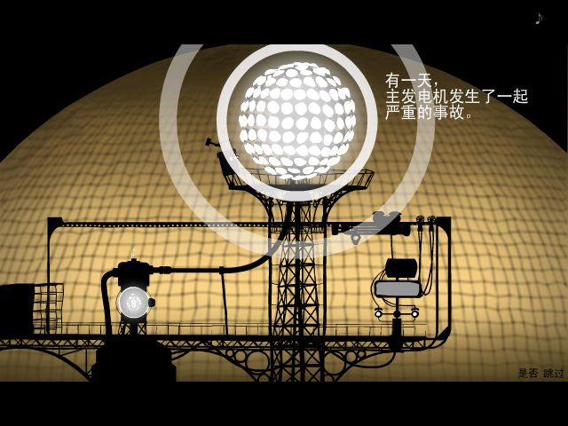 556Z-ZGNY-6M2F 截图 5/8