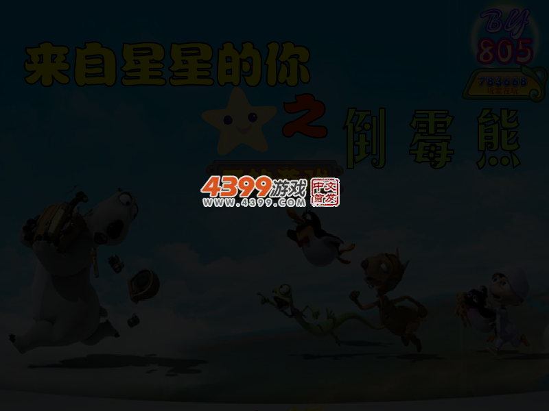 P6G5-C3QP-YCNA 截图 3/6