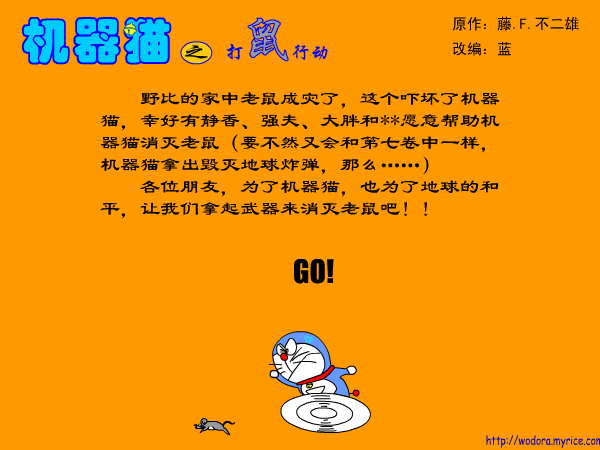 9FB6-RAR5-Z8X2 截图 7/8