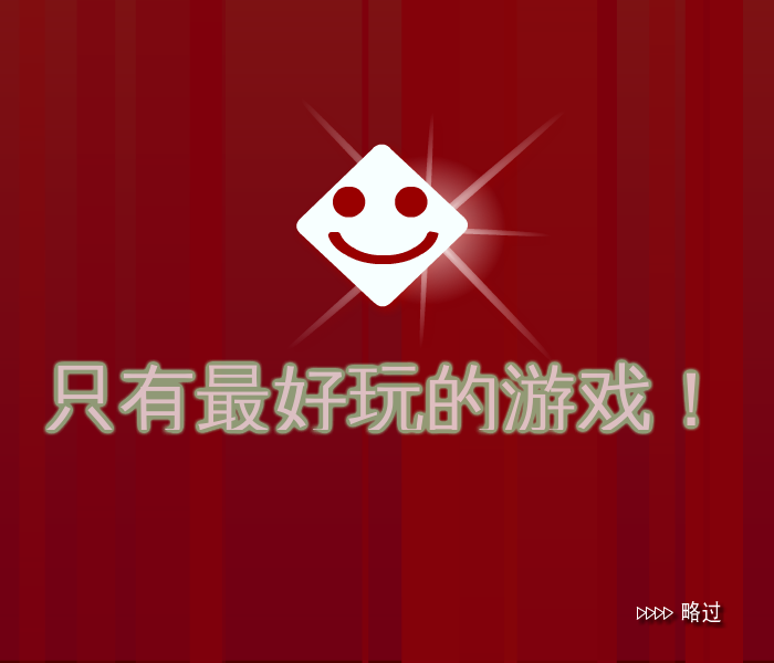 音乐狗狗 截图 7/8