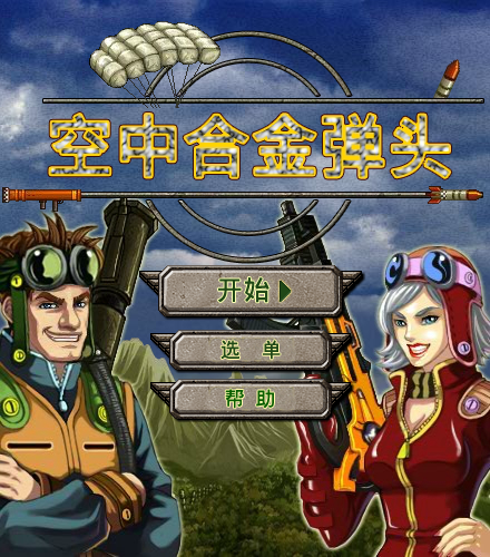 7HC5-N70Y-PHP9 截图 2/8