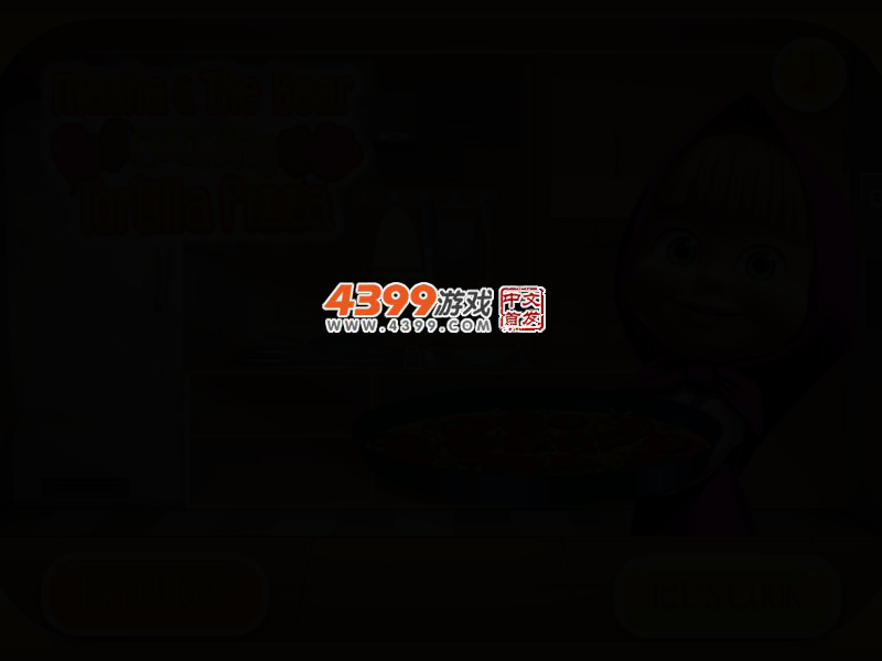 玛莎制作玉米披萨 截图 2/4