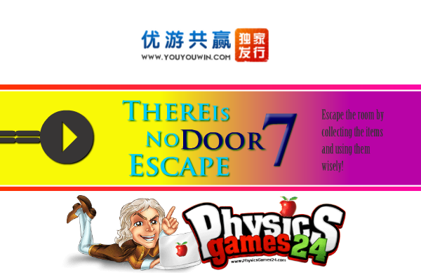 逃出无门房间7 截图 2/8