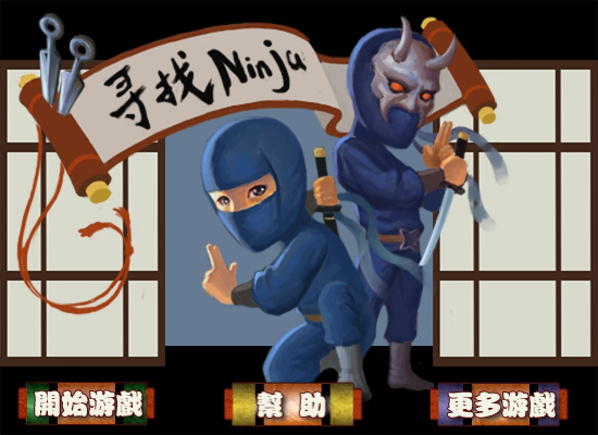 ENZH-KHSK-MQ00 截图 6/6