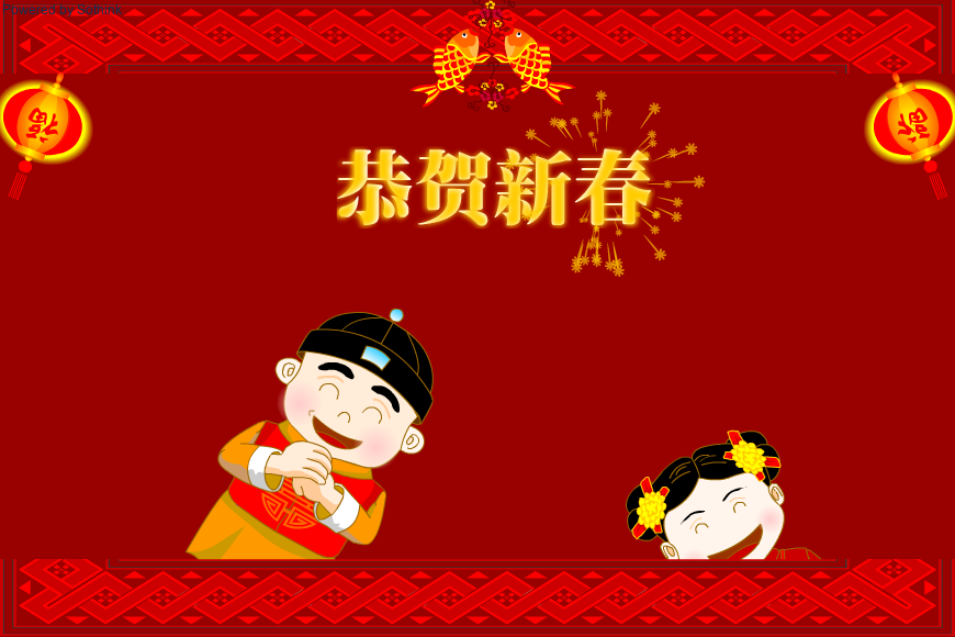 爆竹烟花迎盛世（麻宝苍） 截图 4/7