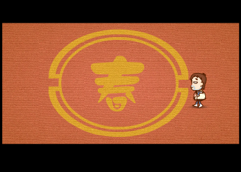 I love you 截图 1