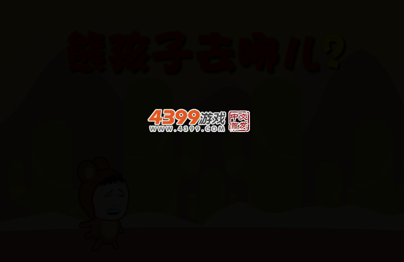 ZB38-KKA3-MVFN 截图 2/8