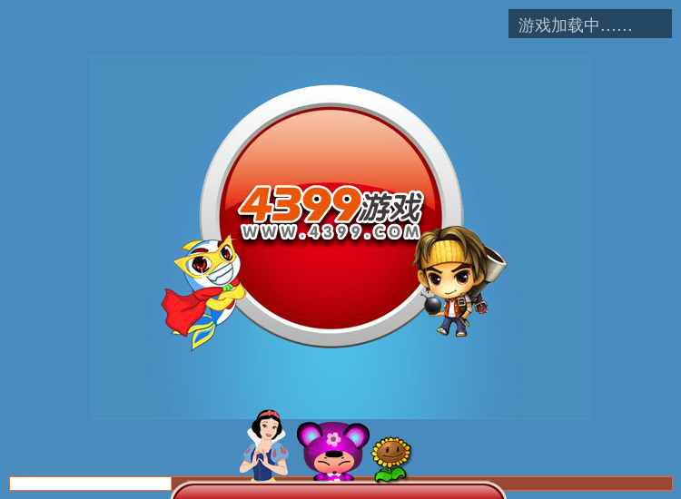 妈妈的美甲店 截图 7/8