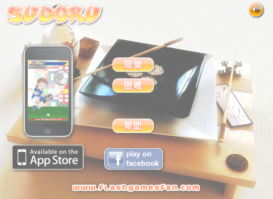 G840-MR59-08N5 截图 5/8