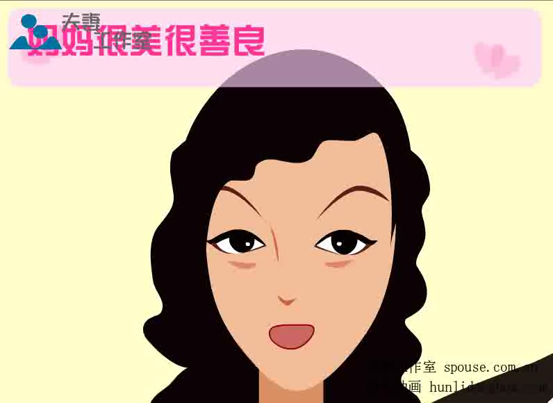 婚礼策划创意婚礼视频（夫妻工作室） 截图 6/8