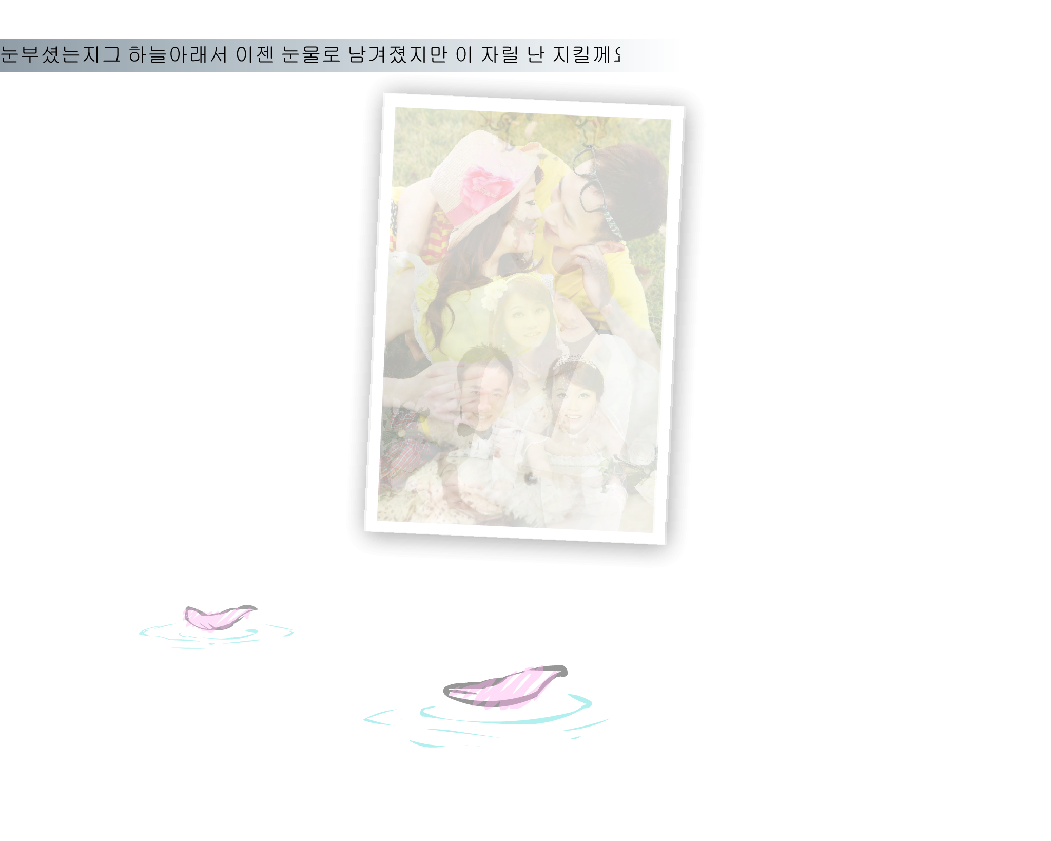 将爱（lek628111000） 截图 7/8