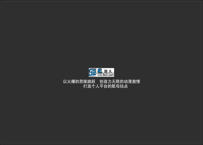 潜入（WiZiM） 截图 1/8
