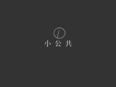 都市三重奏 截图 3