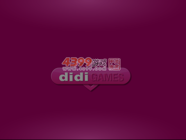 皇家浪漫蜜月 截图 5/8