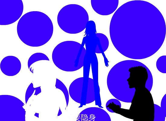 水冰（不要隐身）（monarch） 截图 5/8