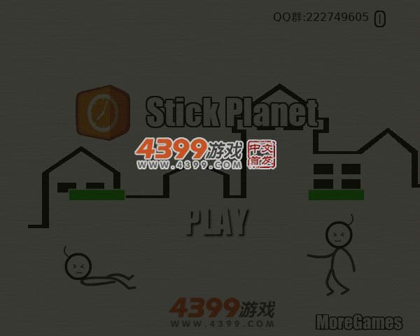 火柴人星球双人版 截图 5/8