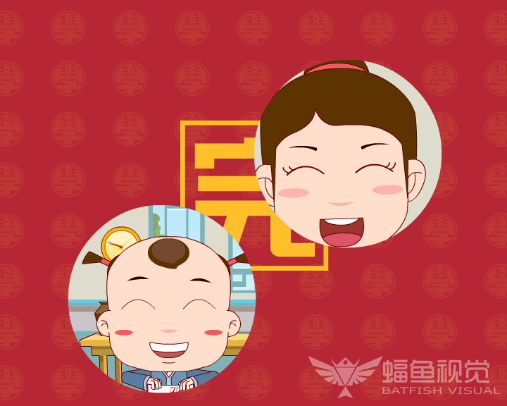 孟母三迁（蝠鱼视觉） 截图 5/8