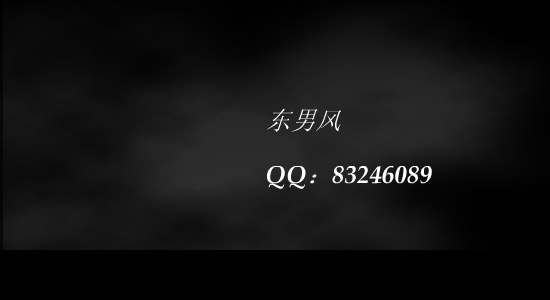 WW7D-1X4V-P7RG 截图 4/8